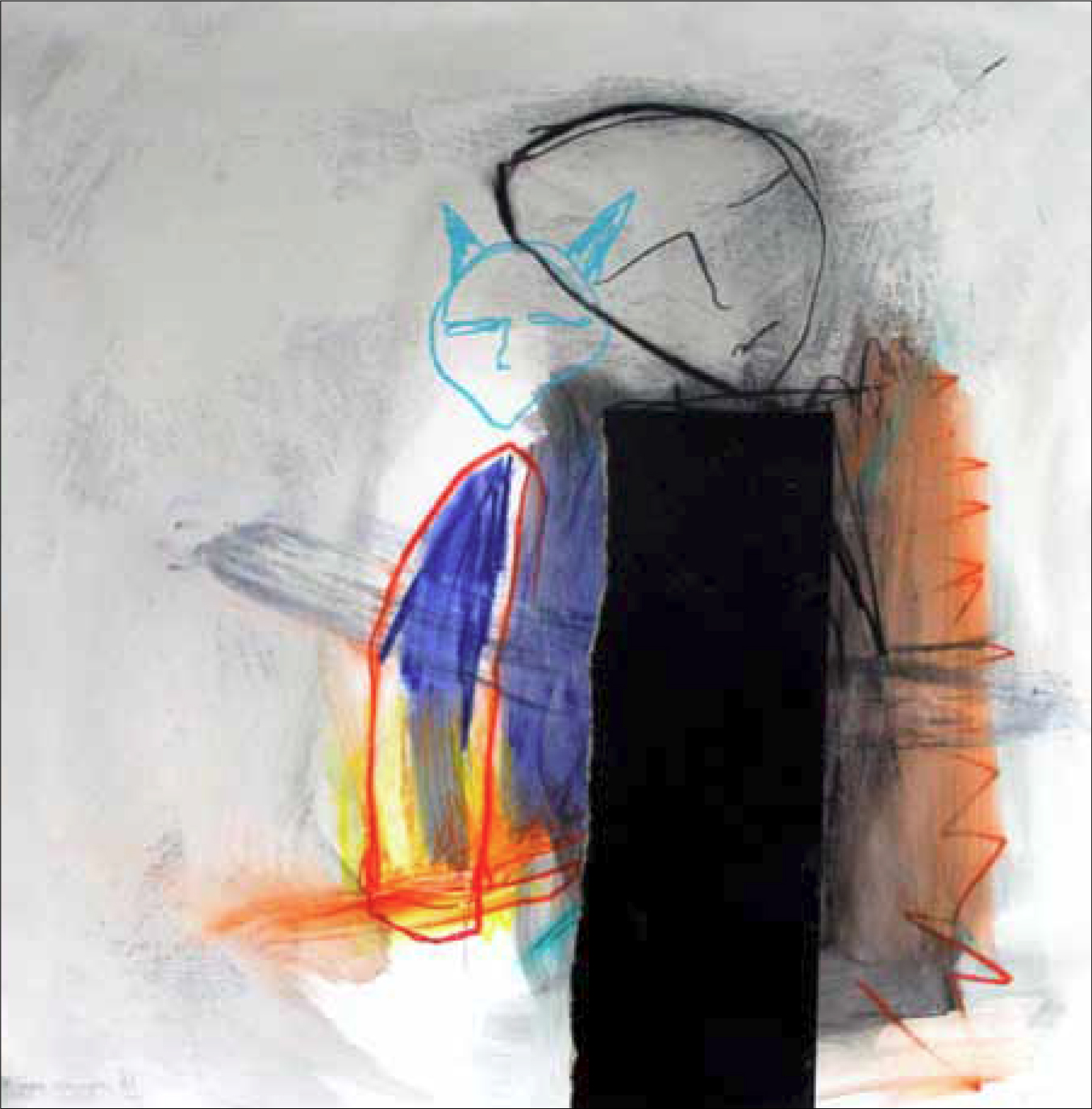 Poème sauvage XII, Kamala